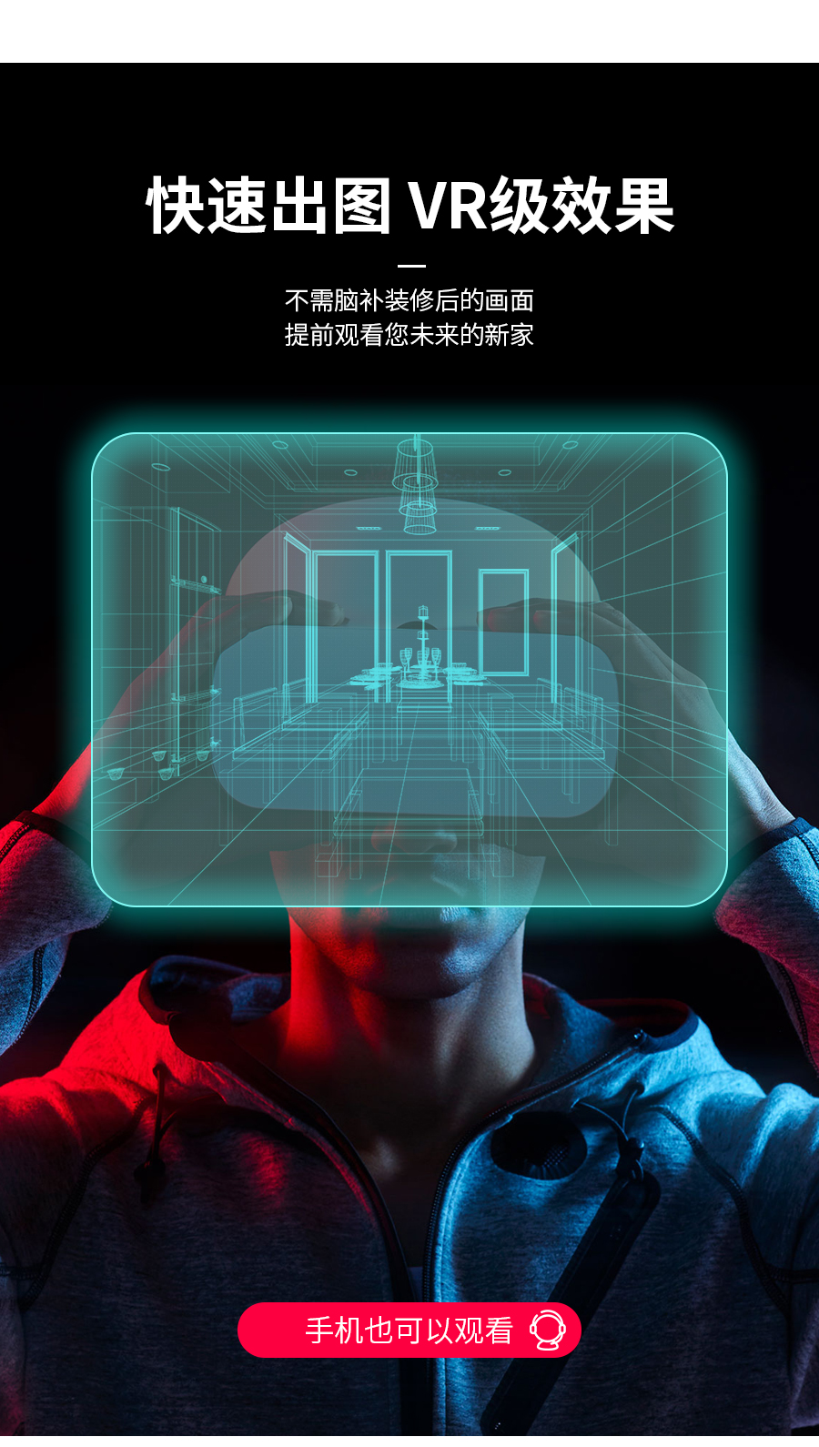 星空梵高定制榻榻米 哈萊格調·X-1榻榻米