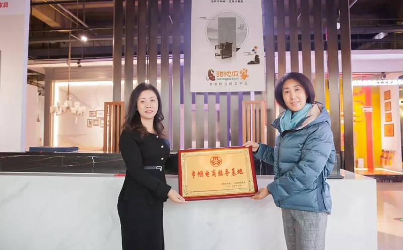 甜地瓜家,遼陽市巾幗電商服務(wù)基地 甜地瓜家,遼陽市巾幗電商服務(wù)基地