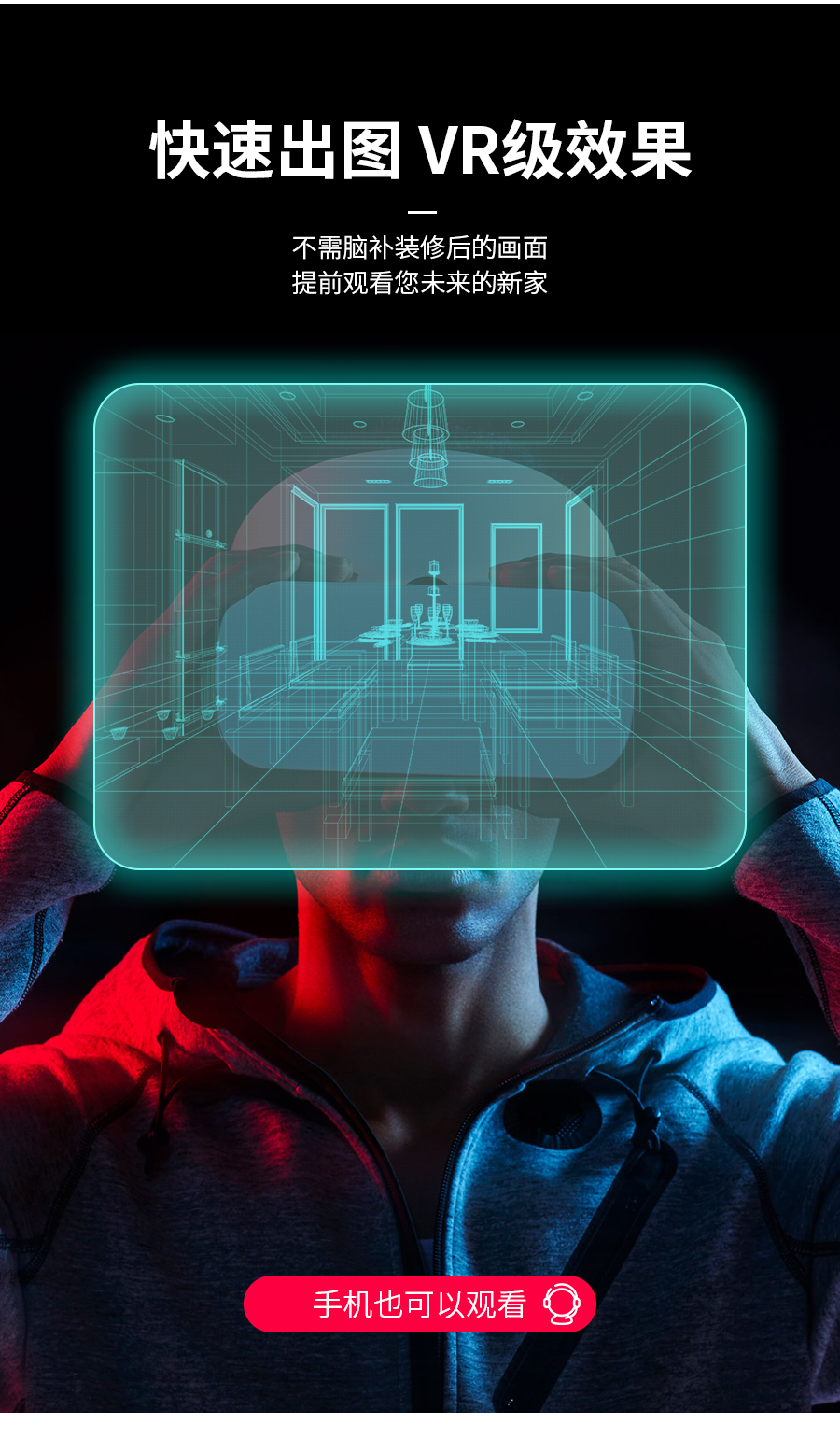 星空梵高定制櫥柜 蒙斯陽光·黑木卡其+玉石白櫥柜