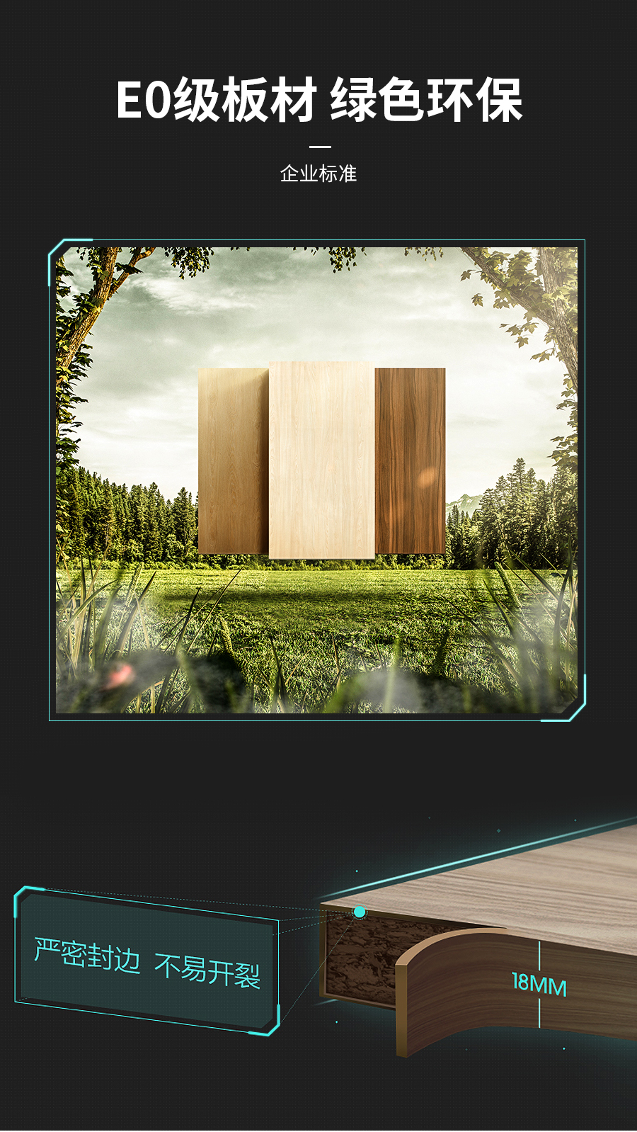 星空梵高定制櫥柜 蒙斯陽光·黑木卡其+玉石白櫥柜