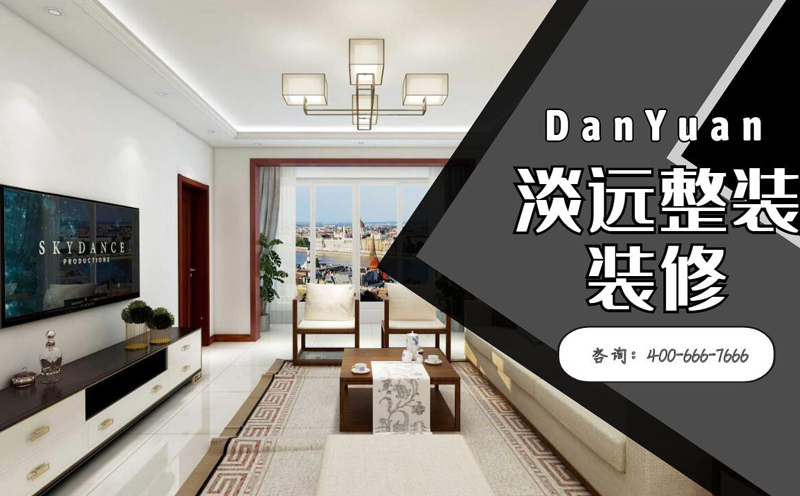 家庭裝修全包和半包有什么區(qū)別 家庭裝修全包和半包有什么區(qū)別