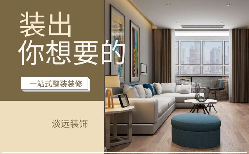 如何裝修廚房，廚房裝修要注意什么