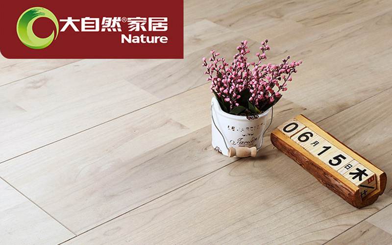 遼陽大自然地板 遼陽大自然地板