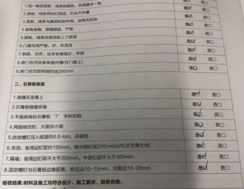 56d20ed3f5eff9728550550e85f1f829784.jpg 56d20ed3f5eff9728550550e85f1f829784.jpg