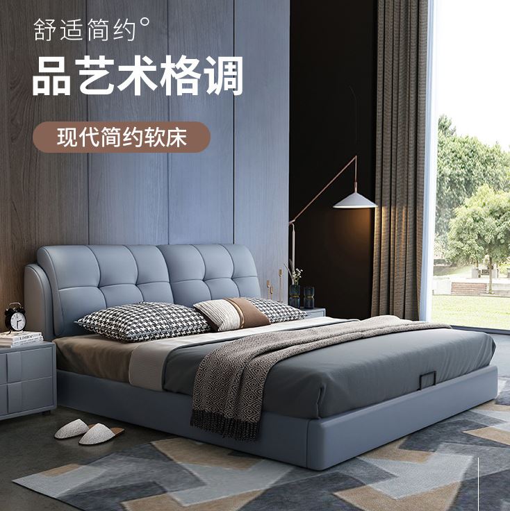 遼陽極簡風格